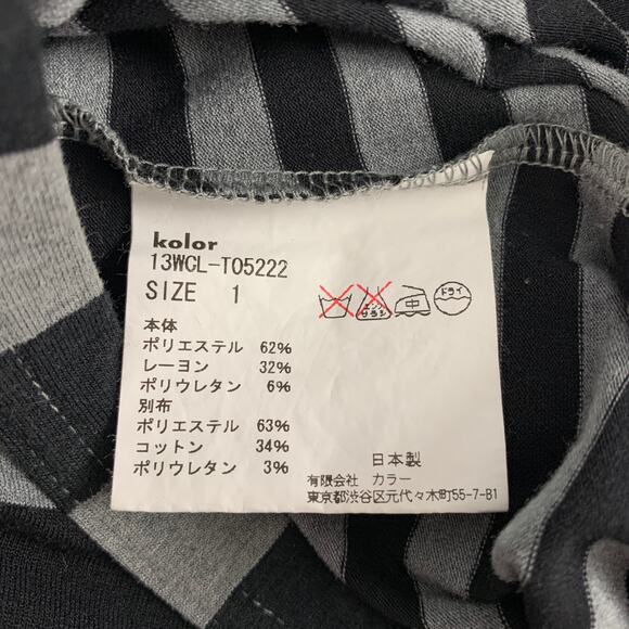 KOLOR Size S Black Grey Polyester Blend Stripe Long Sleeve Dress - Picture 4 of 6